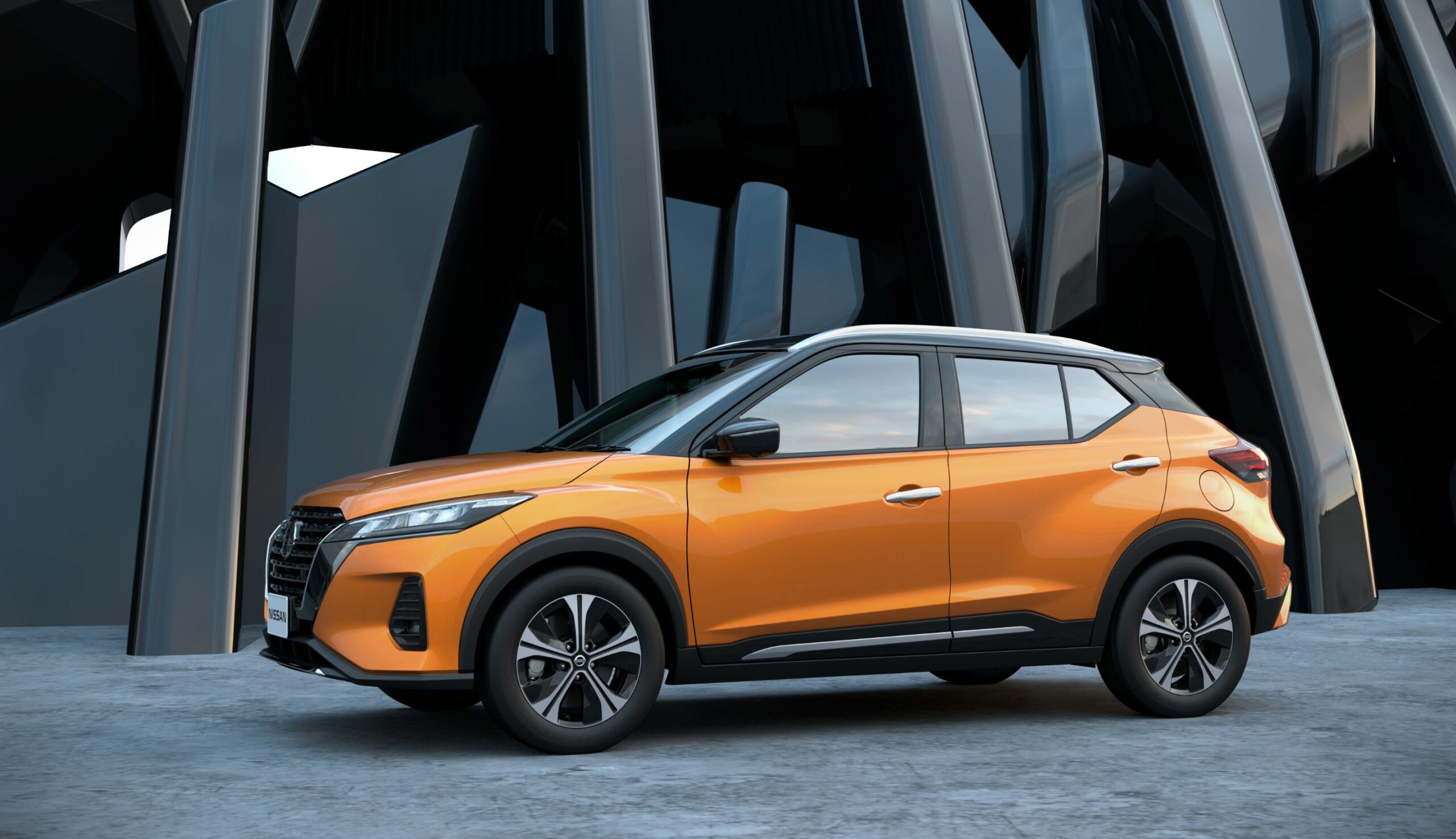 2024 Nissan Kicks Problems And Solutions Ailyn Atlanta